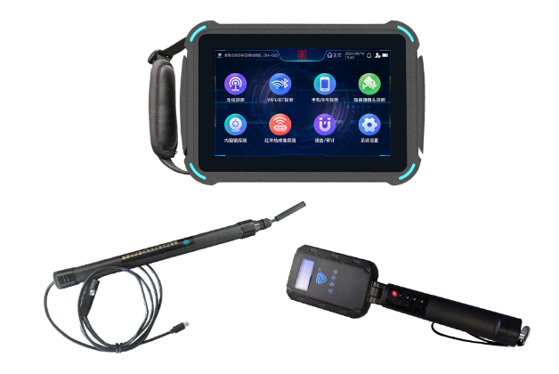 寿阳便携式防窃听窃照检测包